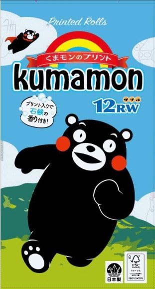 Amazon.co.jp: 【 大分製紙 】 くまモンのプリント トイレットペーパー